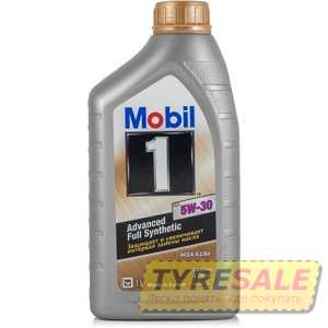 Купить Моторное масло MOBIL 1 FS 5W-30 (1л)
