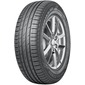 Летняя шина Nokian Tyres Nordman S2 SUV - Интернет магазин шин и дисков по минимальным ценам с доставкой по Украине TyreSale.com.ua