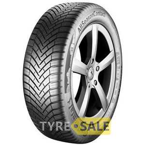 Купить Всесезонная шина CONTINENTAL AllSeasonContact 215/55R16 97V