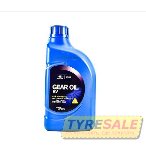 Купити Трансмісійне мастило HYUNDAI Mobis Gear Oil RV 75W-90 GL-5 (1л)