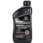 Купить Моторное масло HONDA Full Synthetic 0W-20 SP/GF-6 (0.946)