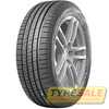 Купити Літня шина Nokian Tyres Hakka Green 3 215/55R16 97V