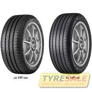 Купити Літня шина GOODYEAR EfficientGrip Performance 2 215/65R16 98V
