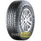 Купити Всесезонна шина MATADOR MP72 Izzarda A/T 2 275/45R20 110H