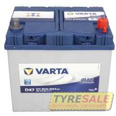 Аккумулятор VARTA - Интернет магазин шин и дисков по минимальным ценам с доставкой по Украине TyreSale.com.ua