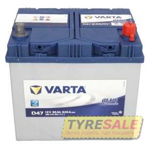 Купити Акумулятор VARTA 60Ah-12v BD(D47) (232х173​х225),R,EN540