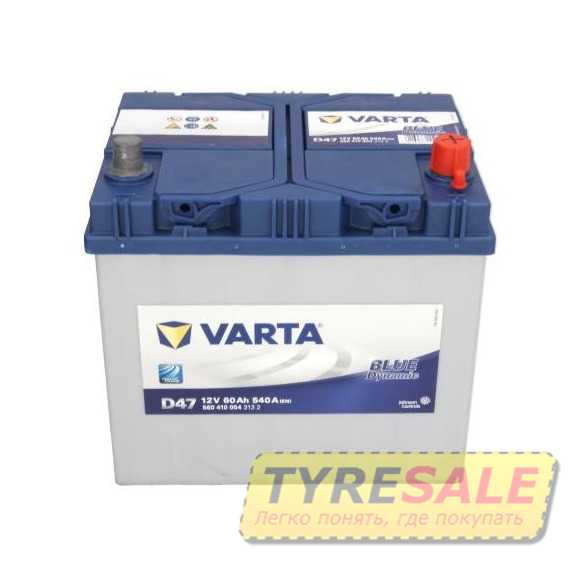 Купити Акумулятор VARTA 60Ah-12v BD(D47) (232х173​х225),R,EN540