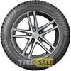 Купить Зимняя шина Nokian Tyres Hakkapeliitta 10 235/40R18 95T