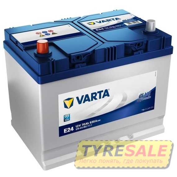 Аккумулятор VARTA BD(E24) 70Ah-12v - Интернет магазин шин и дисков по минимальным ценам с доставкой по Украине TyreSale.com.ua