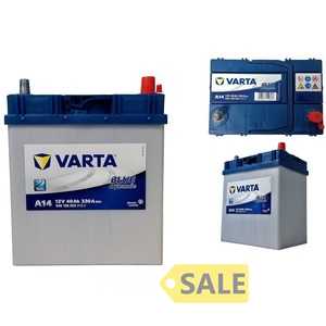 Купити Акумулятор VARTA BD(A14) 40Ah-12v (187х12​7х227),R,EN330 тонк.клеммы