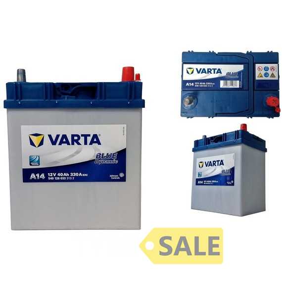 Купити Акумулятор VARTA BD(A14) 40Ah-12v (187х12​7х227),R,EN330 тонк.клеммы