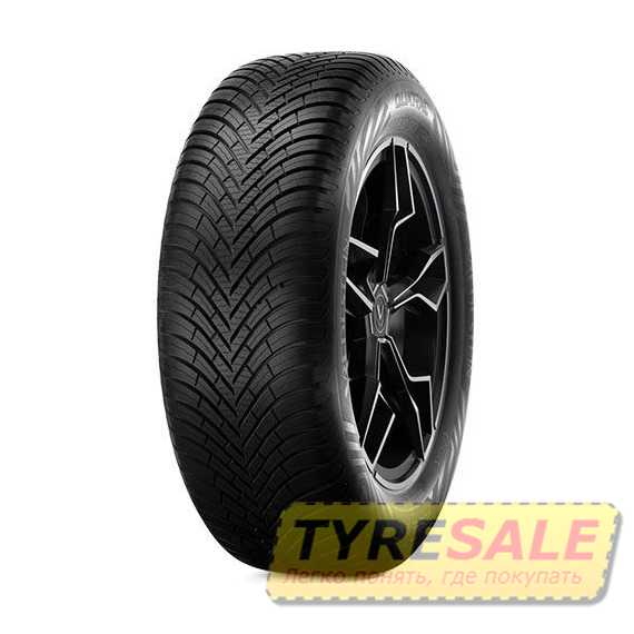 Всесезонная шина VREDESTEIN Quatrac - Интернет магазин шин и дисков по минимальным ценам с доставкой по Украине TyreSale.com.ua