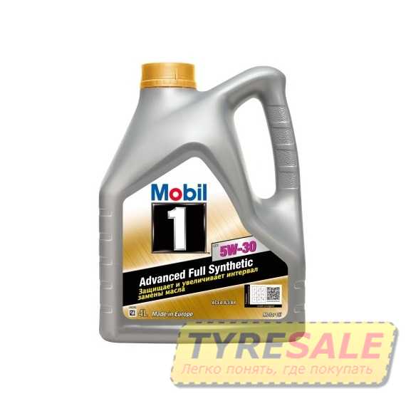 Моторное масло MOBIL 1 FS - Интернет магазин шин и дисков по минимальным ценам с доставкой по Украине TyreSale.com.ua