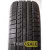 Купить Зимняя шина FIREMAX FM805 Plus 245/45R17 99V