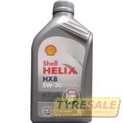 SHELL Helix HX8 ECT - Интернет магазин шин и дисков по минимальным ценам с доставкой по Украине TyreSale.com.ua