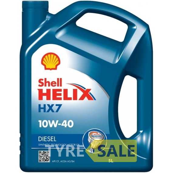 Купити Моторне мастило SHELL Helix HX7 10W-40 (5л)