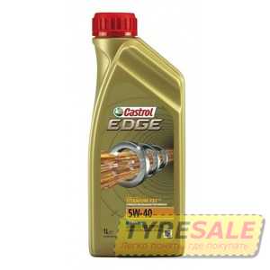 Купить Моторное масло CASTROL EDGE 5W-40 (1л)