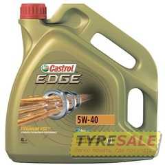 Купить Моторное масло CASTROL EDGE 5W-40 (4л)