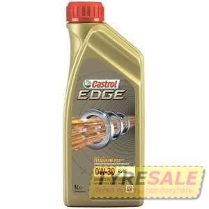 Купить Моторное масло CASTROL EDGE 0W-30 A5/B5 (1л)