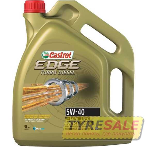 Купить Моторное масло CASTROL EDGE Turbo Diesel 5W-40 (5л)