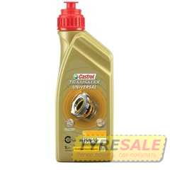 Купити Моторне мастило CASTROL TRANSMAX UNIVERSAL LL 75W90 (1л)