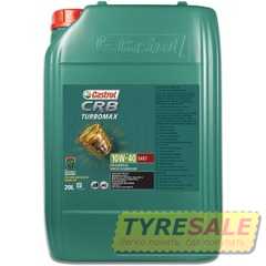 Купить Моторное масло CASTROL CRB Turbomax 10W-40 (20л)