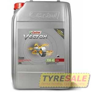 Купити Моторне мастило CASTROL Vecton 10W-40 E4/E7 (20л)