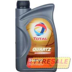 Купить Моторное масло TOTAL QUARTZ 9000 ENERGY 5W-40 (1л)