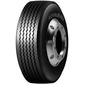 Грузовая шина ROYAL BLACK RT705 - Интернет магазин шин и дисков по минимальным ценам с доставкой по Украине TyreSale.com.ua