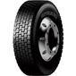 Купити Вантажна шина ROYAL BLACK RD801 215/75R17.5 135/133J