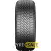 Купить Зимняя шина UNIROYAL WinterExpert 235/45R17 97V XL