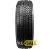 Купити Зимова шина FORTUNE FSR901 275/45R20 110W
