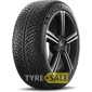 Купить Зимняя шина MICHELIN Pilot Alpin 5 225/55R17 97H