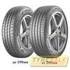 Купити Літня шина BARUM Bravuris 5HM 265/35R19 98Y XL