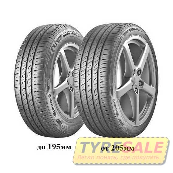 Купити Літня шина BARUM Bravuris 5HM 265/35R19 98Y XL