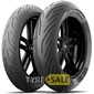 Купить Мотошина MICHELIN Pilot Power 3 Scooter 120/70R15 56H Front