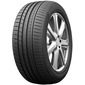 Купить Летняя шина HABILEAD SportMax S2000 235/45R18 98W XL