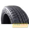 Купити Зимова шина FIREMAX FM805 Plus 185/55R15 86H