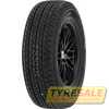 Купити Зимова шина FIREMAX FM809 185/75R16C 104/102R
