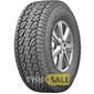 Купити Всесезонна шина HABILEAD RS23 285/65R17 116S