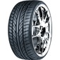 Купити Лiтня шина GOODRIDE SA57 225/45R18 95Y XL