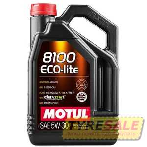 Купить Моторное масло MOTUL 8100 ECO-lite 5W-30 (4 литра) 839554/108213