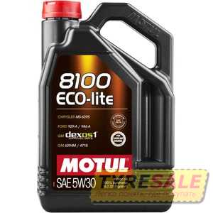 Купить Моторное масло MOTUL 8100 ECO-lite 5W-30 (5 литров) 839551/108214