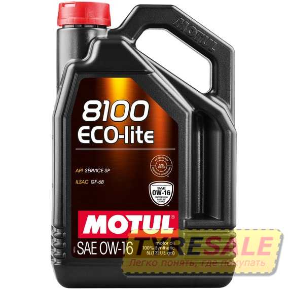 Купить Моторное масло MOTUL 8100 ECO-lite 0W-16 (5 литров) 841051/110379