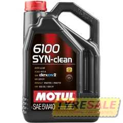Купить Моторное масло MOTUL 6100 SYN-clean 5W-40 (5 литров) 854251/107943