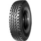 Купити Вантажна шина ROADMAX ST901 10.00R20 149/146K