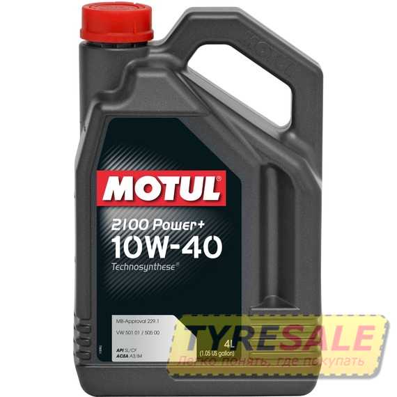 Купить Моторное масло MOTUL 2100 Power Plus 10W-40 (4 литра) 397707/109461
