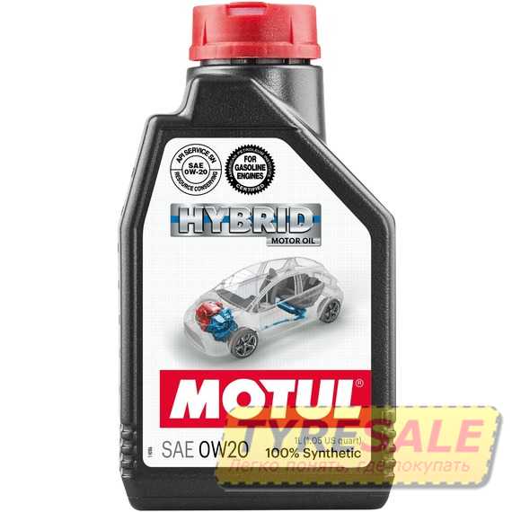 Купити Моторнa оливa MOTUL Hybrid 0W-20 (1 літр) 333101/107141