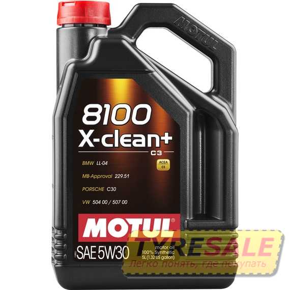 Купити Моторнa оливa MOTUL 8100 X-clean Plus 5W-30 (5 літрів) 854751/106377