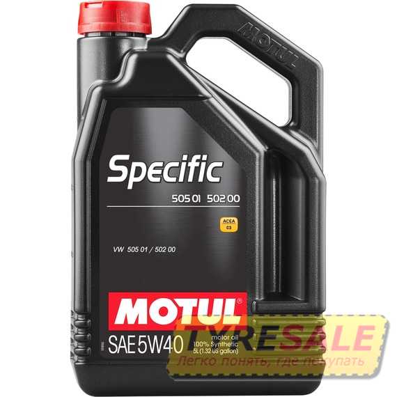 Купить Моторное масло MOTUL Specific 505 01 502 00 5W-40 (5 литров) 842451/101575